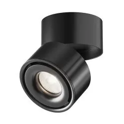 15W Spotlight - kohdevalo Maytoni Yin collection musta Ø10cm 4000K 780lm C084CL-15W4K-D-B Merkkituote