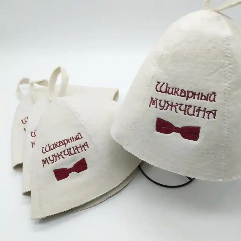 Loppuunmyynti Saunahattu